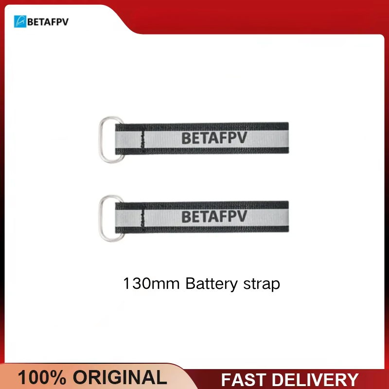 Drone Battery Strap - สายรัดแบตเตอรี่ FPV BETAFPV Pavo Series สำหรับโดรน
