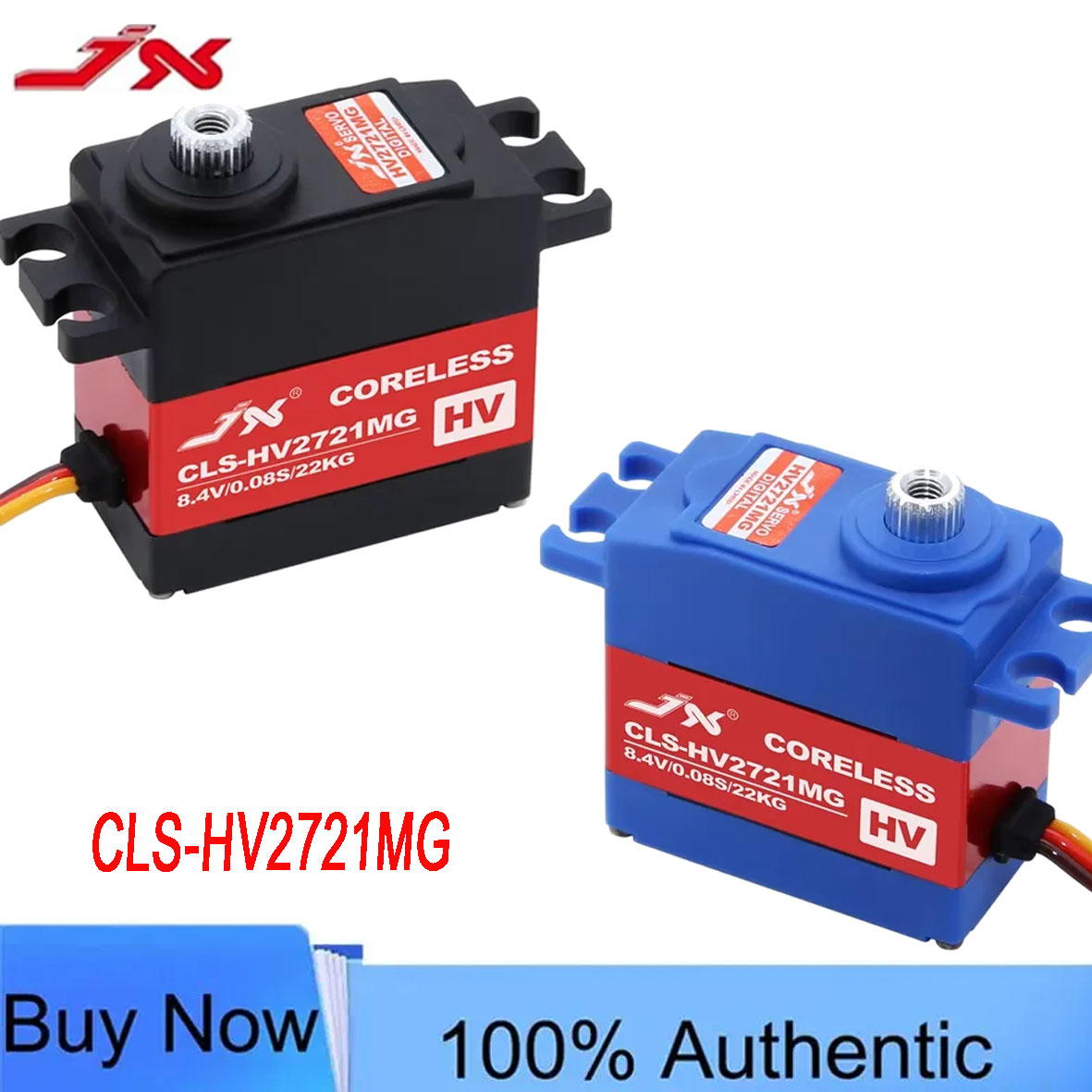 Drone Battery High Voltage - เซอร์โว JX รุ่น CLS-HV2721MG แรงดันสูง ขนาดเล็ก