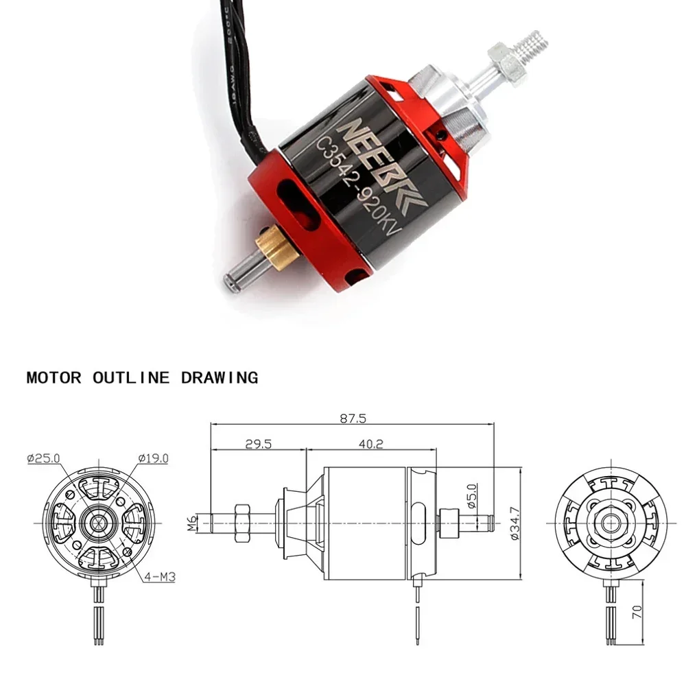 1/2/4PCS 3542 920KV 1400KV Out - Drone Battery 4S บทวิจารณ์และราคา