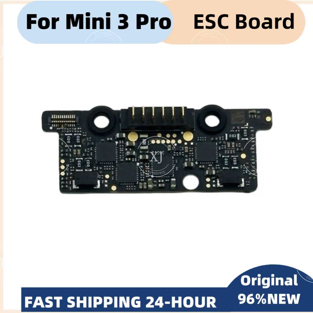 แผงวงจร ESC ของแท้ สำหรับ DJI  - Dji Drone Mini 4 Pro บทวิจารณ์และราคา