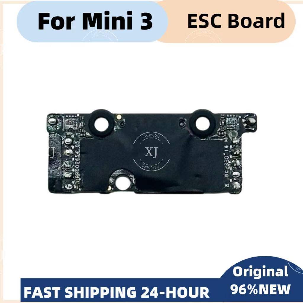 แผงวงจร ESC ของแท้ สำหรับ DJI  - Dji Drone Mini 4 Pro บทวิจารณ์และราคา