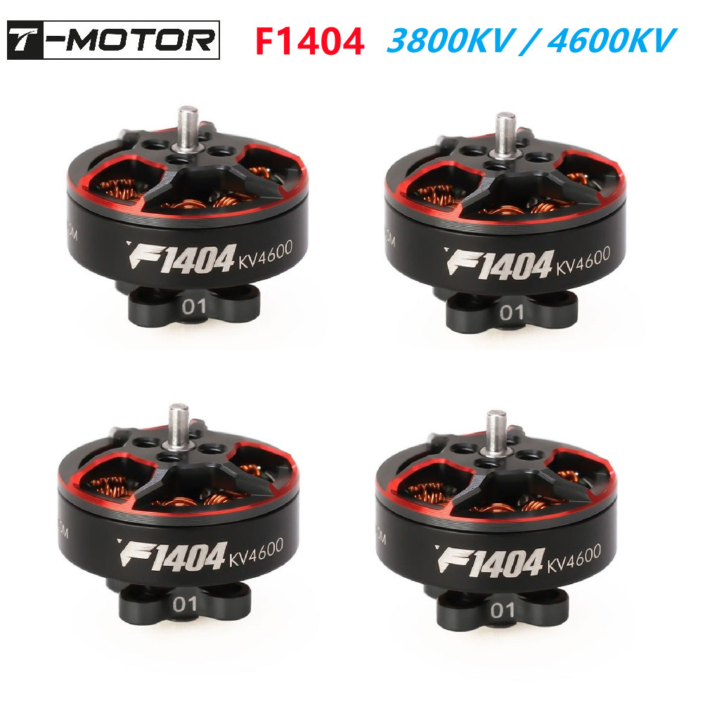มอเตอร์ T-motor F1404 3800KV 2 - Drone Battery 4S บทวิจารณ์และราคา