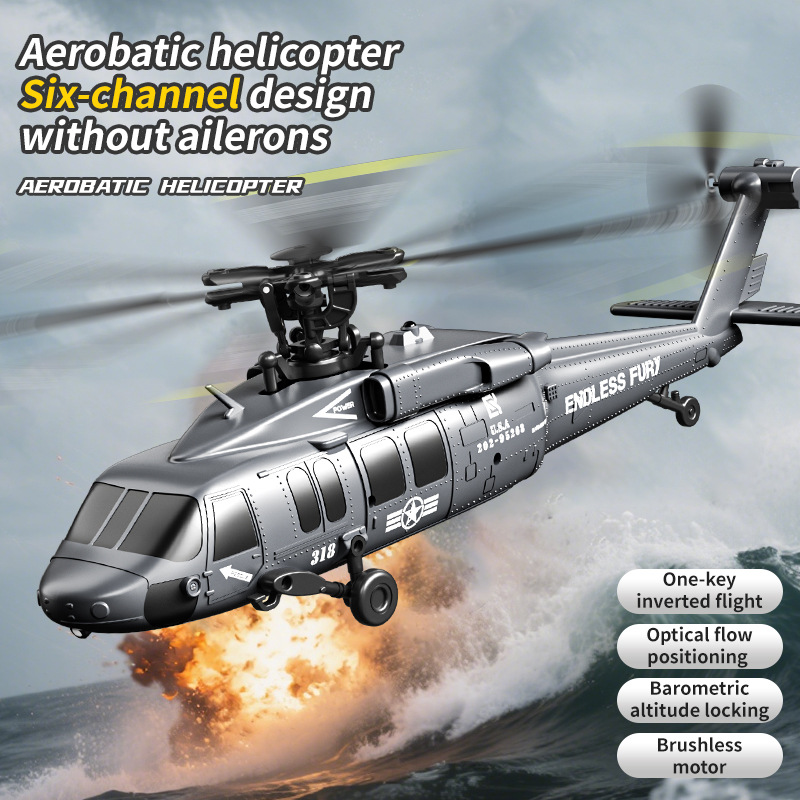 เฮลิคอปเตอร์บังคับวิทยุ U9901  - Drone Battery Balance Charger บทวิจารณ์และราคา