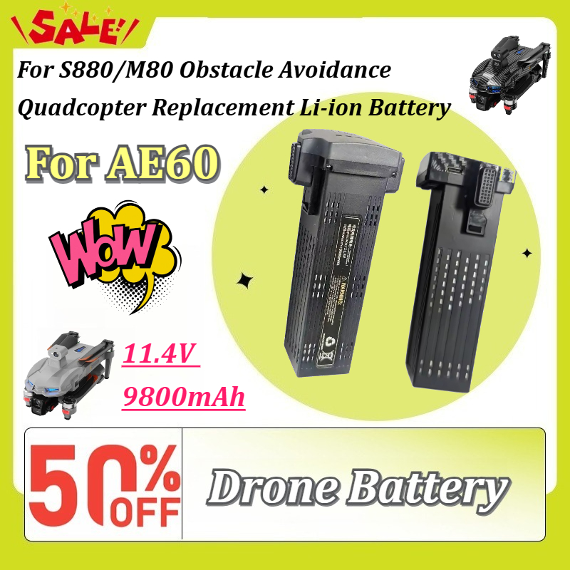 แบตเตอรี่โดรนแบบชาร์จใหม่ได้ 1 - Drone Battery Li-Ion บทวิจารณ์และราคา
