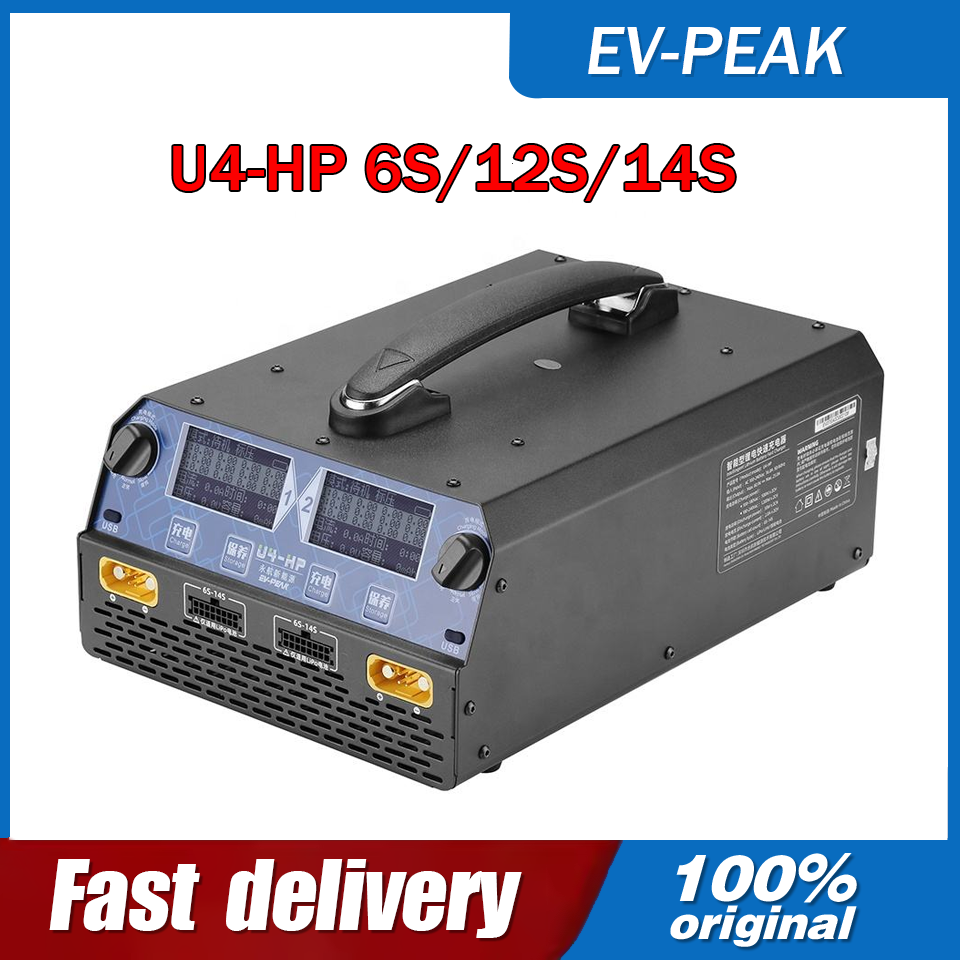 EV-PEAK U4-HP 2400W 25A เครื่อ - Drone Battery Charger บทวิจารณ์และราคา